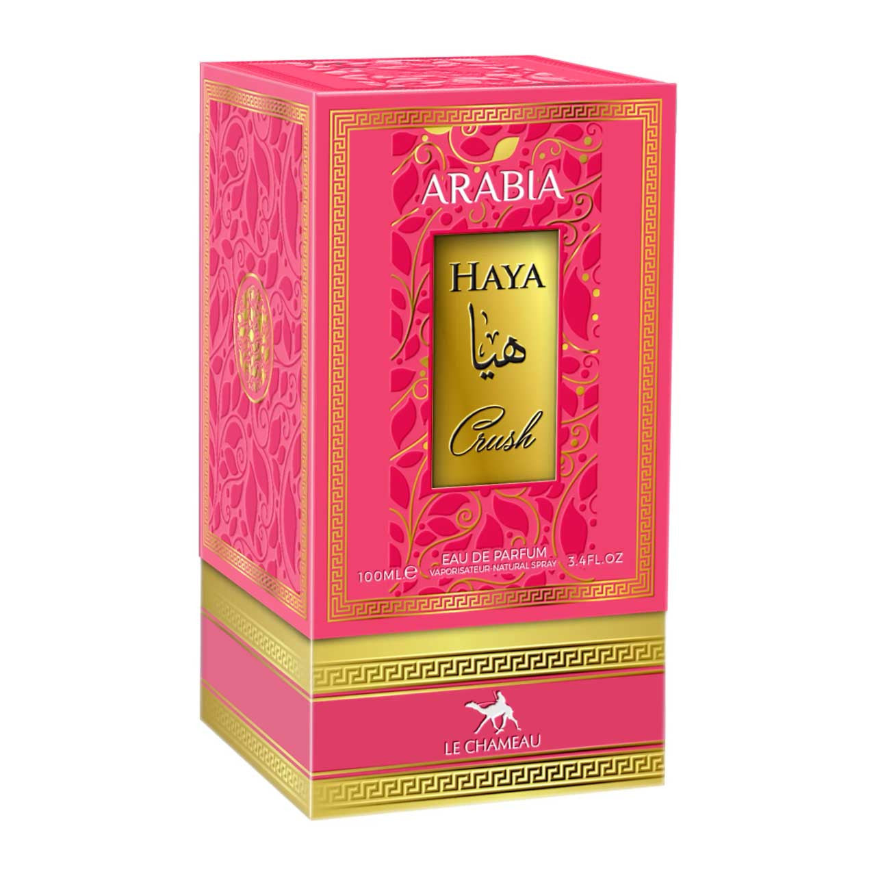 Arabia Haya Crush Eau de Parfum 100 ml (Dama)